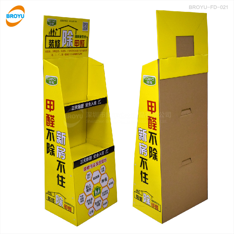 Formaldehyde Removal Floor Stand Display