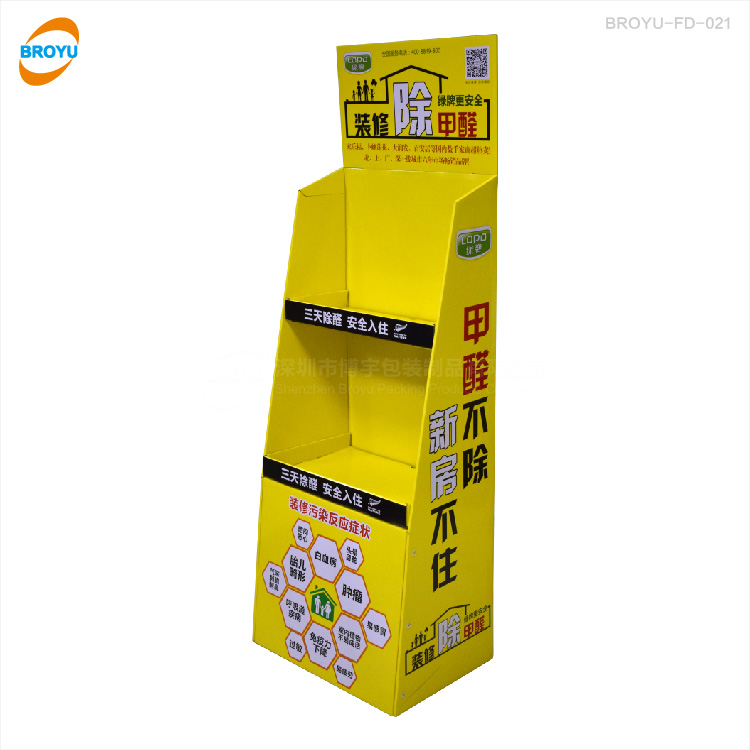 Formaldehyde Removal Floor Stand Display